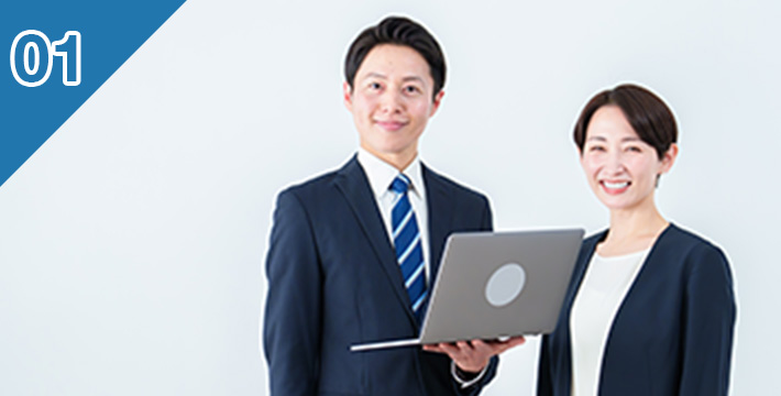 圧倒的時短の転職活動を実現